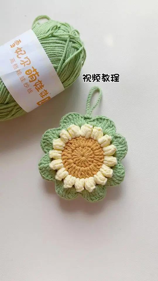 向日葵耳机包钩织视频教程 线材萌娃娃2号 色号18浅黄,40薄荷绿,63浅棕 钩针2.5 