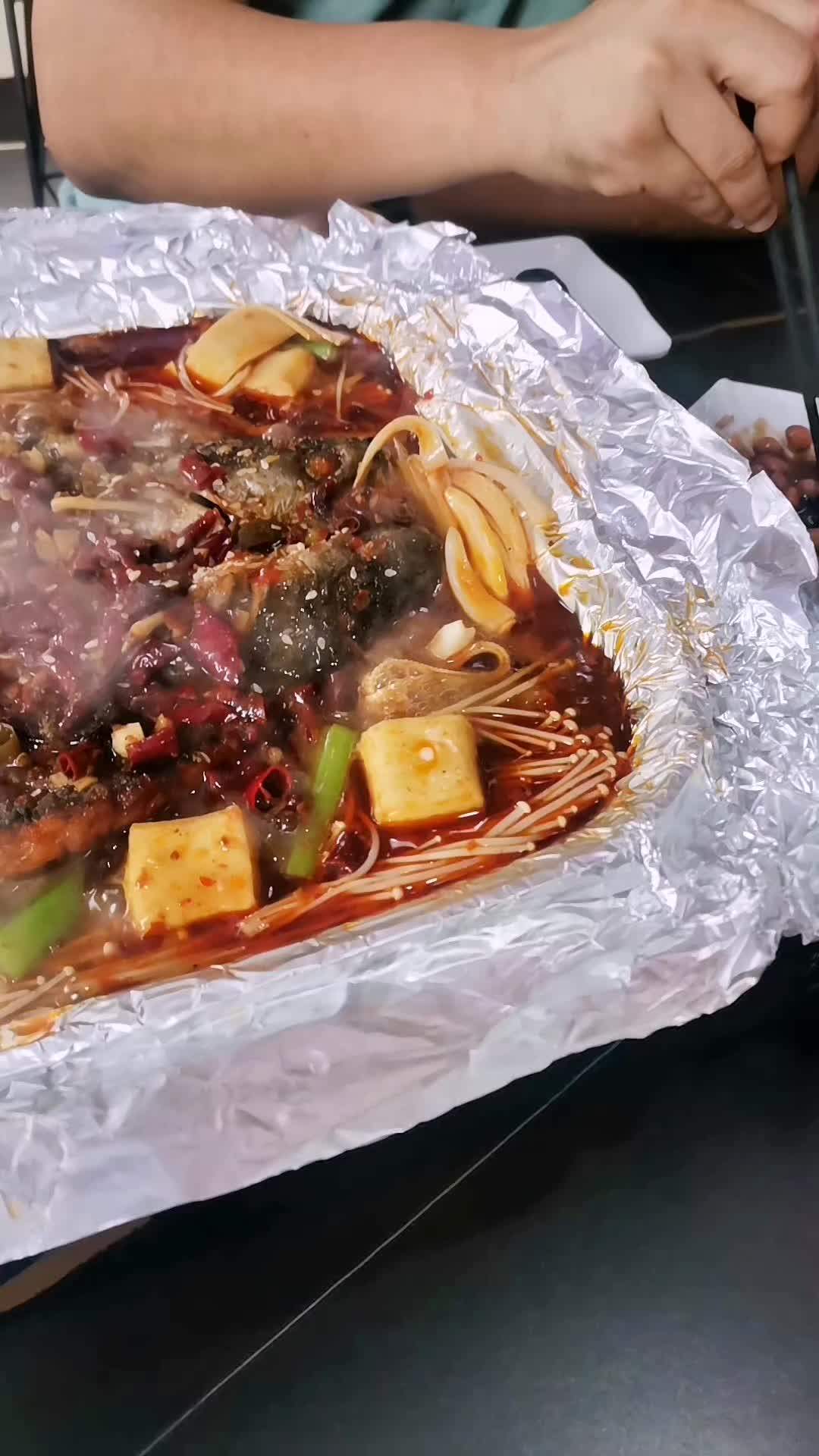 纸包鱼 特色纸包鱼 烤鱼 抖音美食推荐官 同城美食