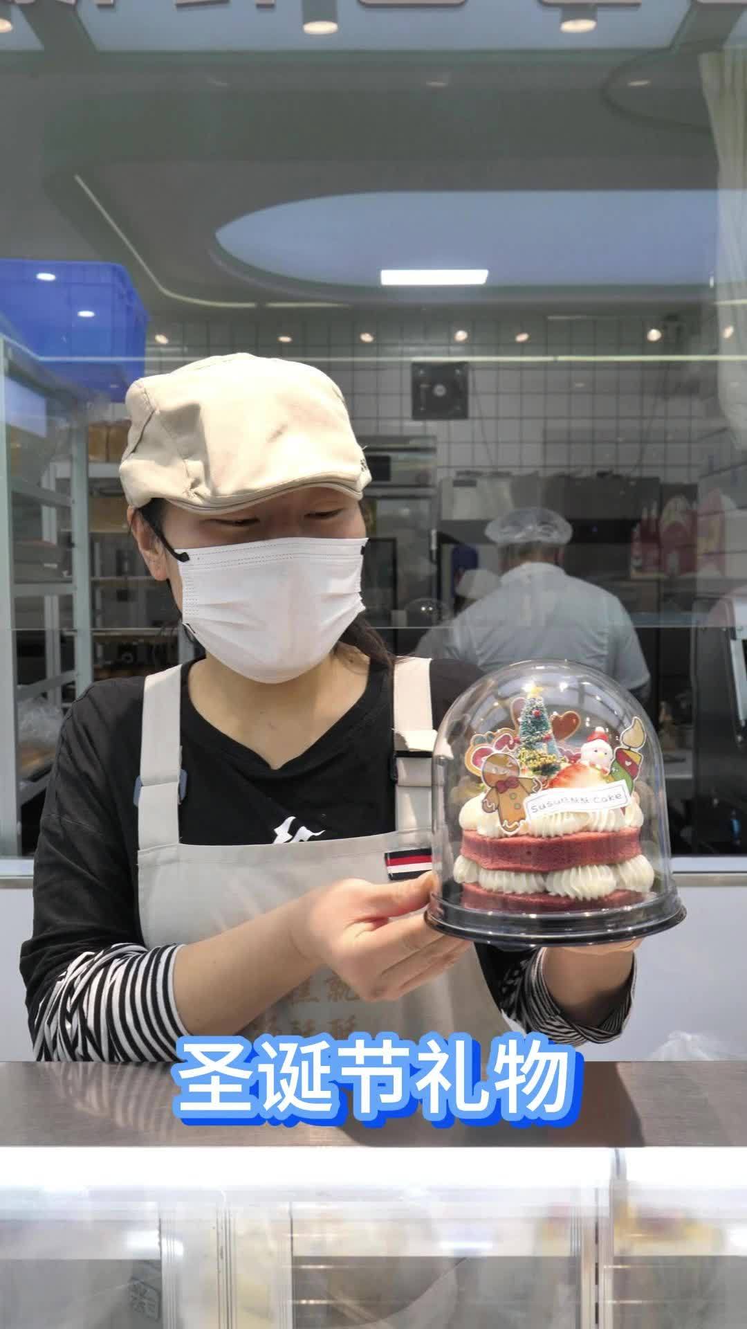 圣诞节就送这个,杨酥酥糕点#圣诞节 #草莓塔 #草莓蛋糕