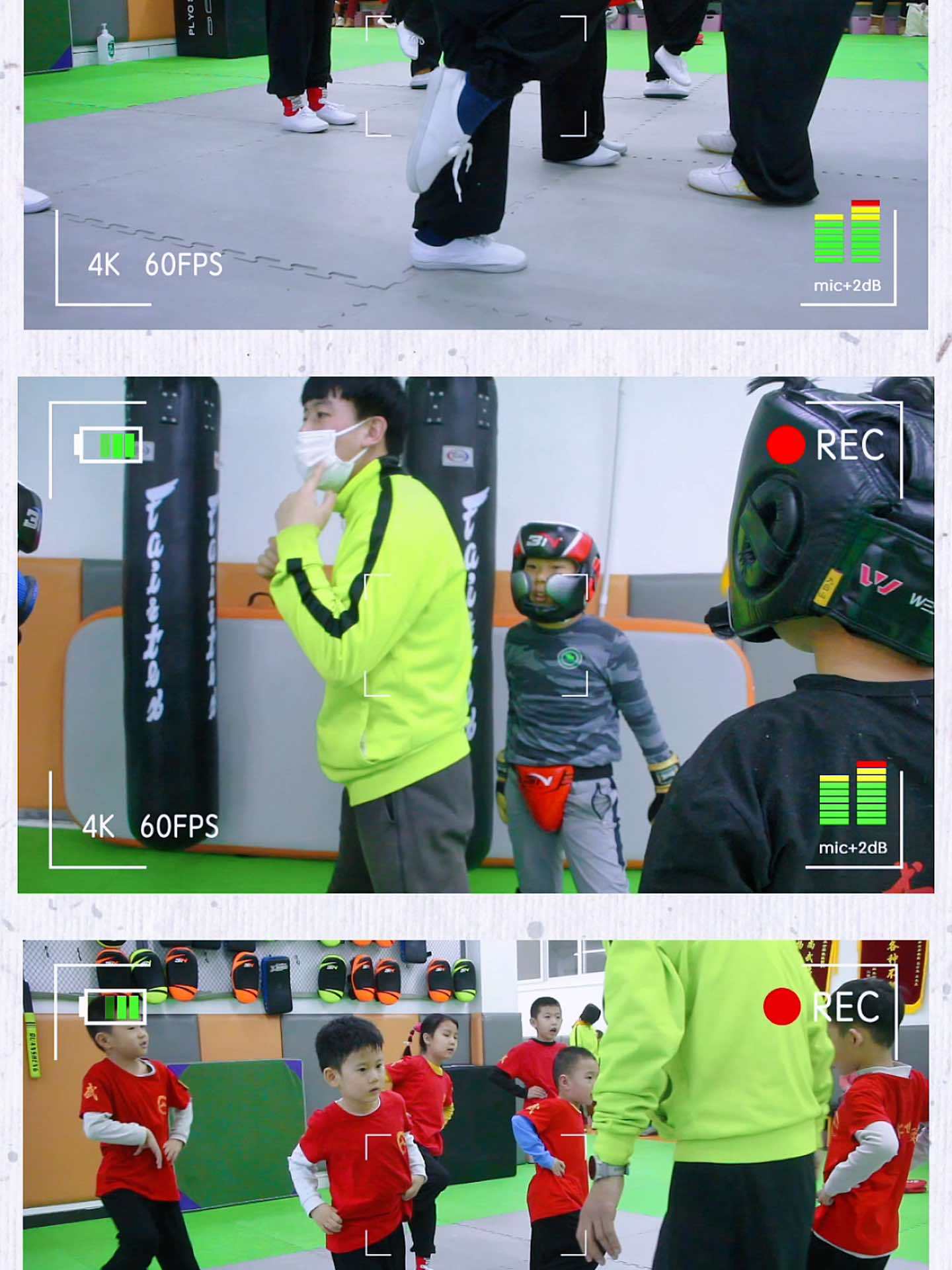 少儿散打武术提膝勾脚绷脚,北京海淀学龄前武术俱乐部 散打培训 少儿武术 西钓鱼台嘉园 @北