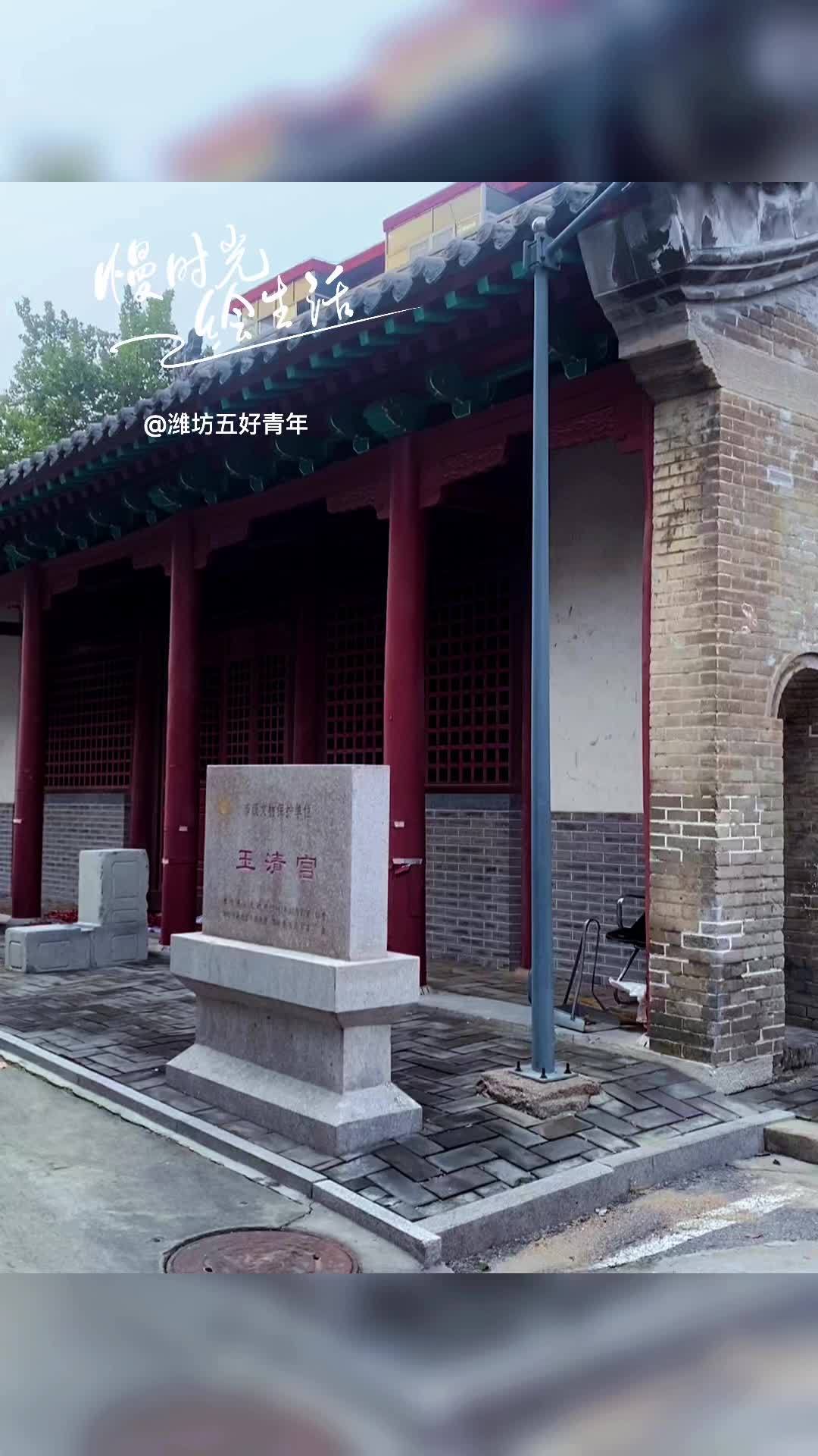 变形金刚擎天柱 封顶大吉大利 地梁是什么 封顶大吉喜封金顶 封顶什么意思