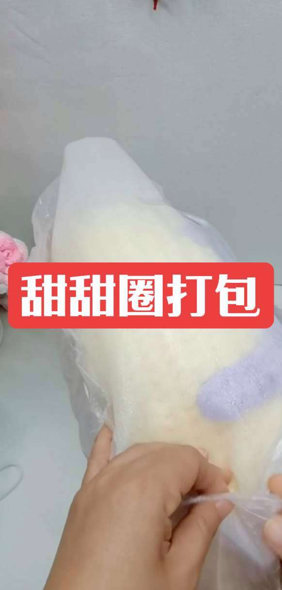 打包一份软糯的甜,寄去一个温暖的拥抱～你的甜甜圈抱枕,今日启程,很快见面～抱枕 手工钩织 