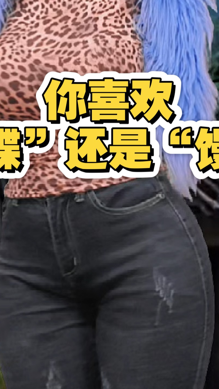 我竟然是可爱的“馒头”啊！