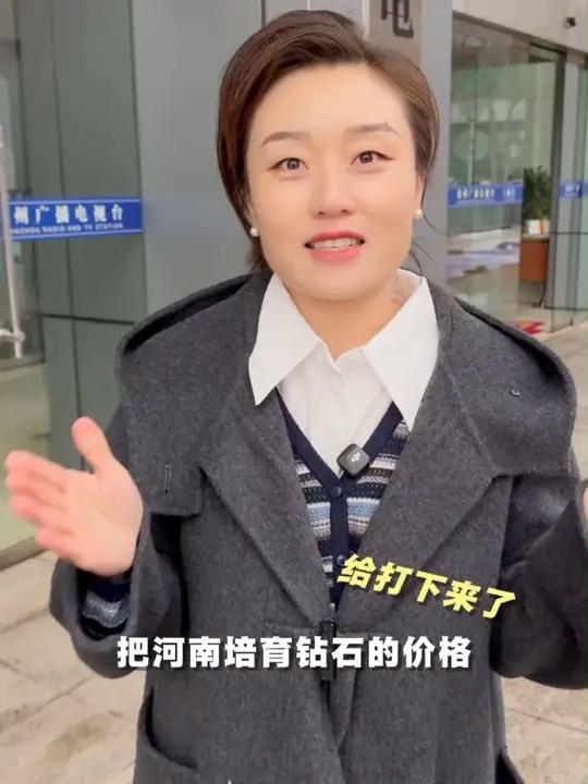 收官直播福利加倍!最后机会买钻戒送项链,28号晚6点!