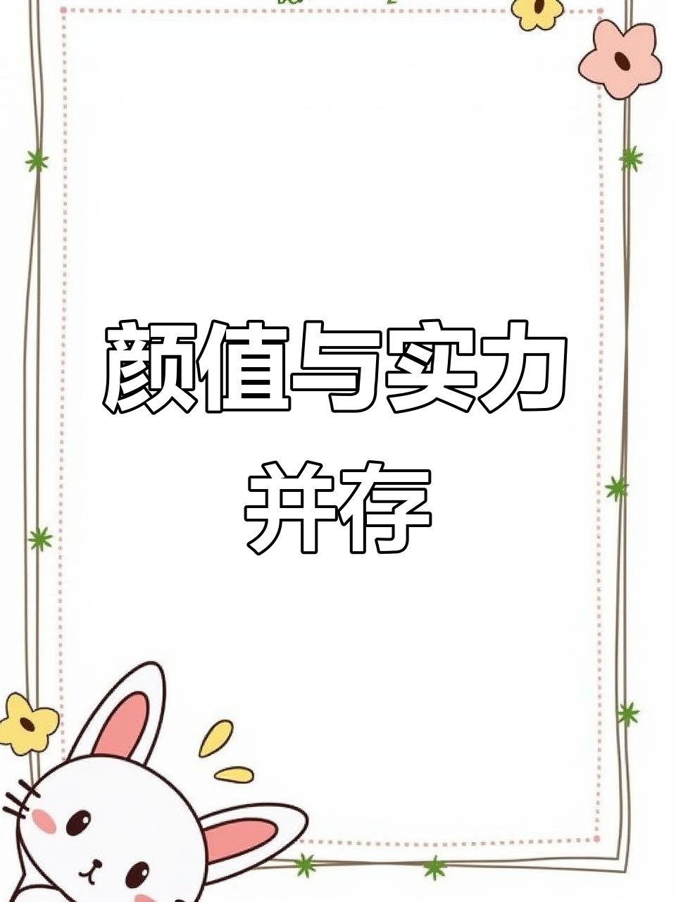 苏泊尔锋纫套刀:省力又美观,厨房必备神器