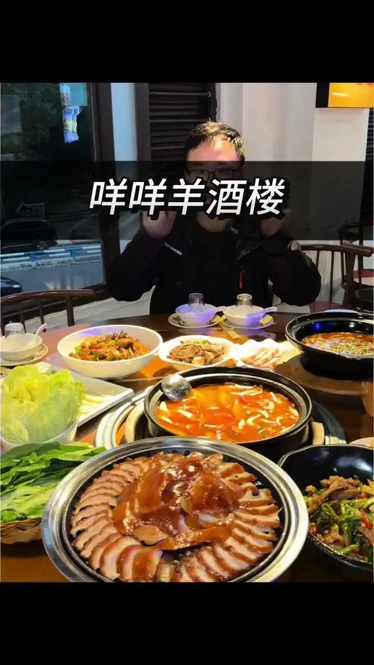 在渝北居易天成198就可以吃烤鸭!