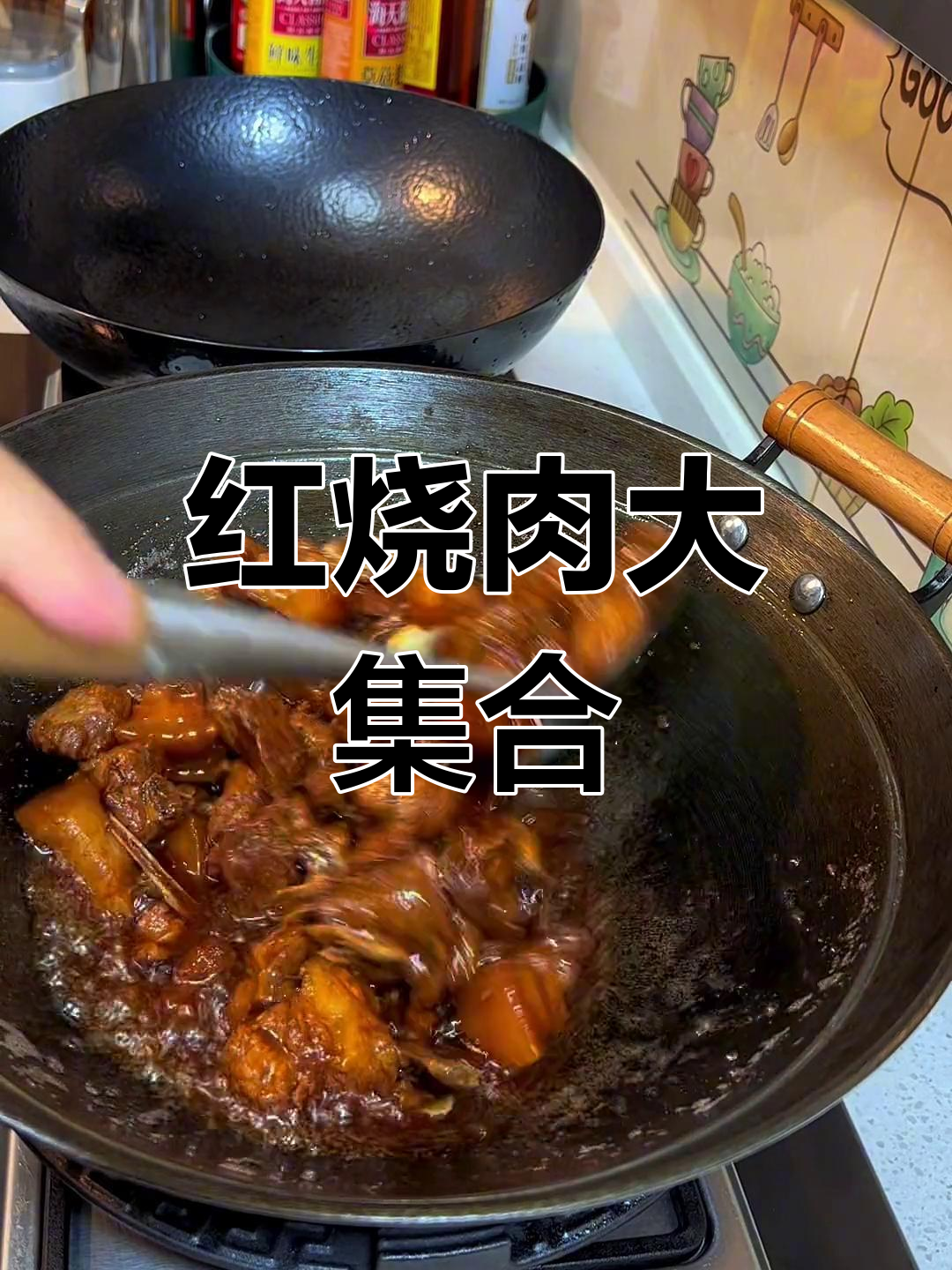 早晨菜市场买肉,红烧排骨与前腿肉的完美搭配