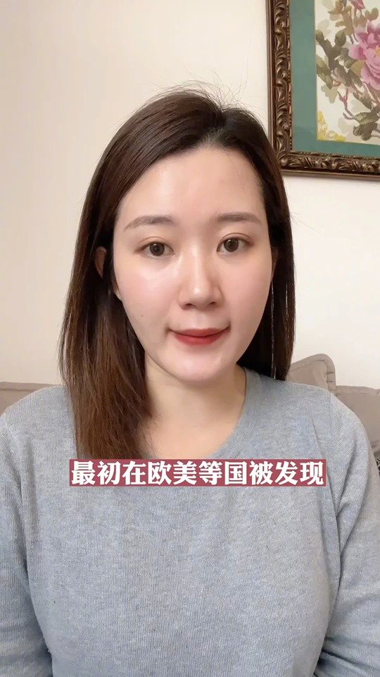 「新闻犇一下 丨 不明原因儿童急性肝炎最新发现 疑云重重,很多病因“对不上号”」“不明原因