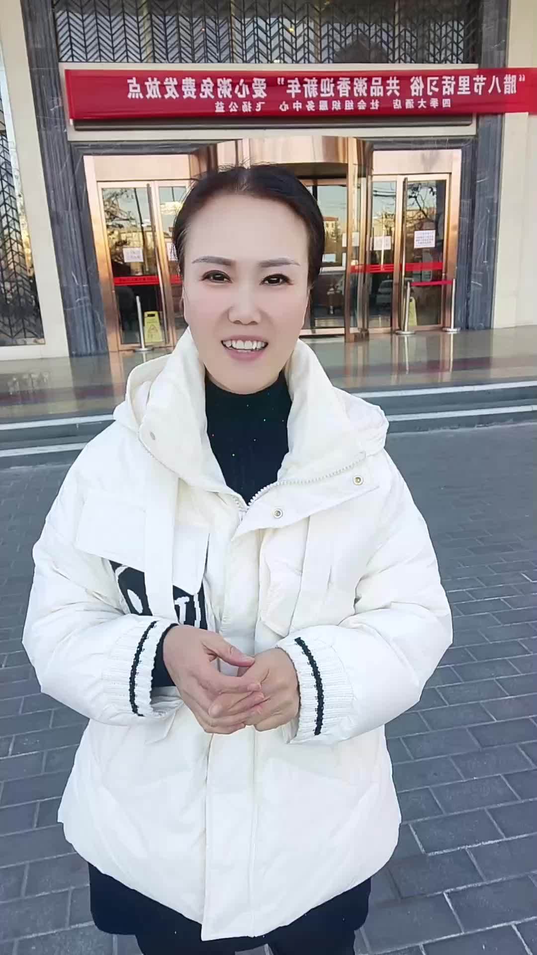 由合阳县民政局,合阳县社会部,合阳县社会组织共同发起的腊八粥免费发放活动明天早晨八点准时开
