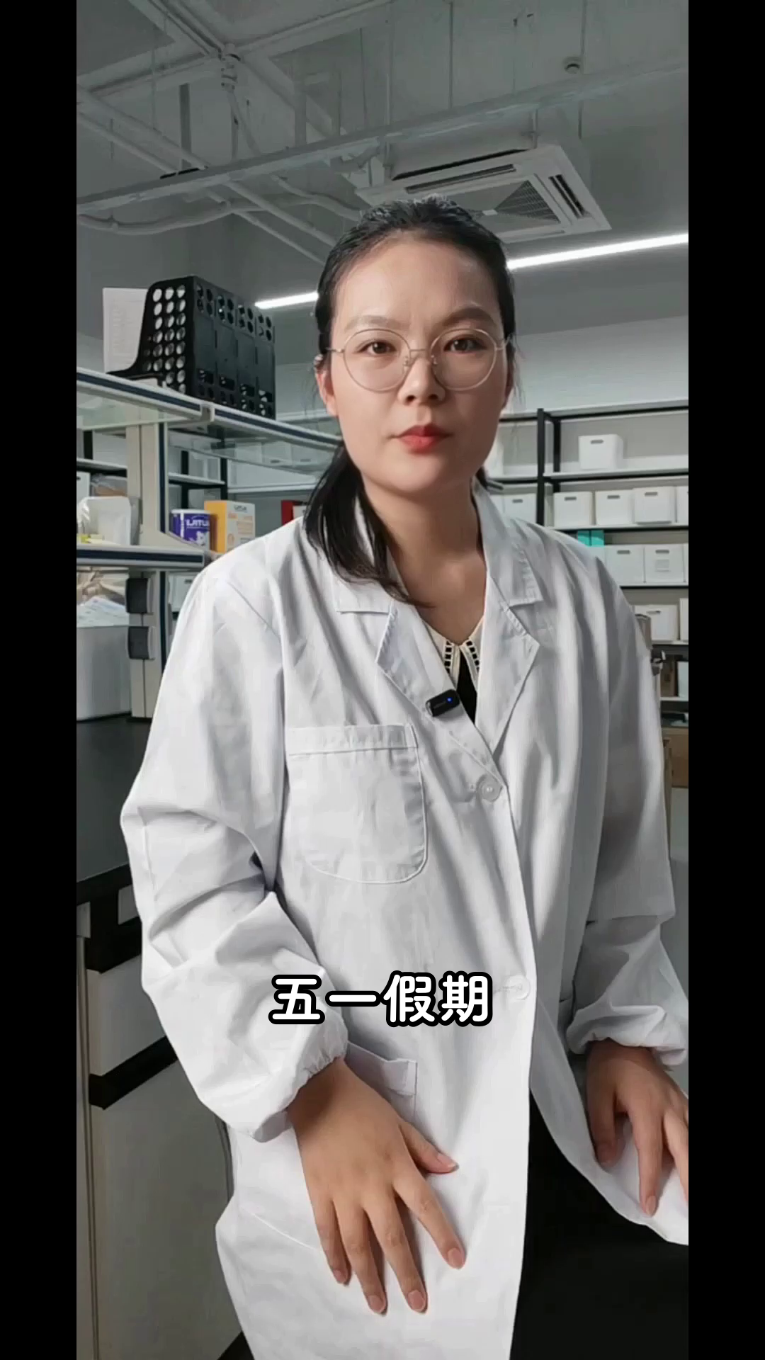 五一喝奶茶，无糖和三分糖怎么选？