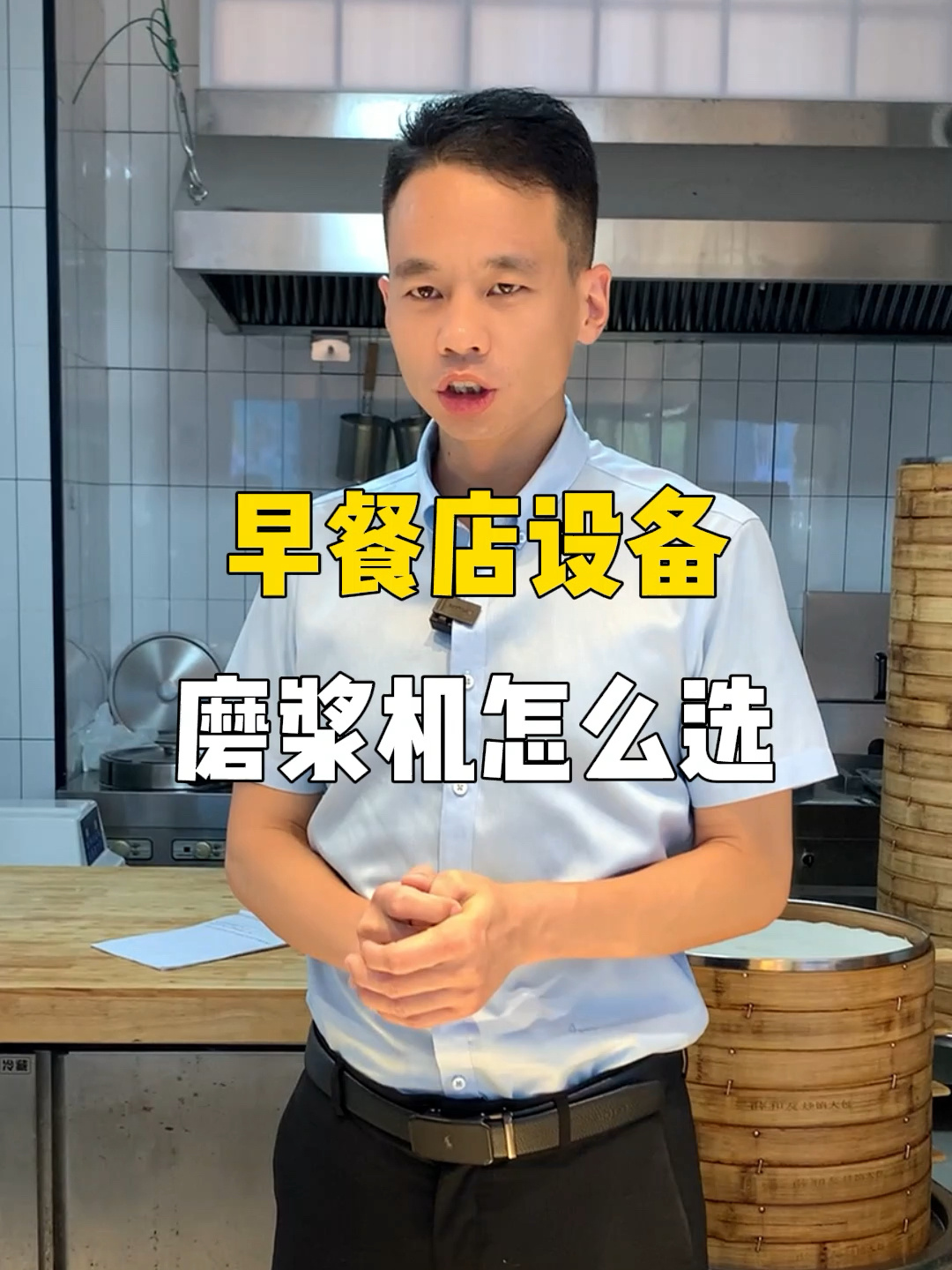 这三款豆浆机各有优势,具体看哪个更适合你