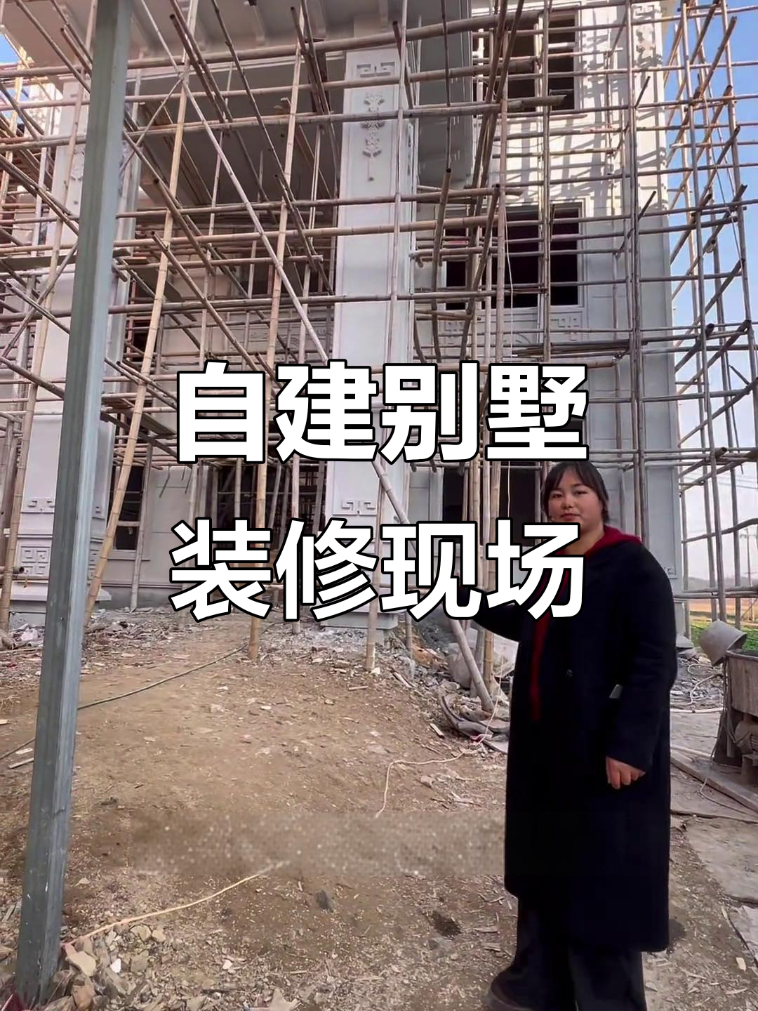 桥头街自建别墅装修实拍,浅灰色大理石与海纳百川背景墙搭配效果