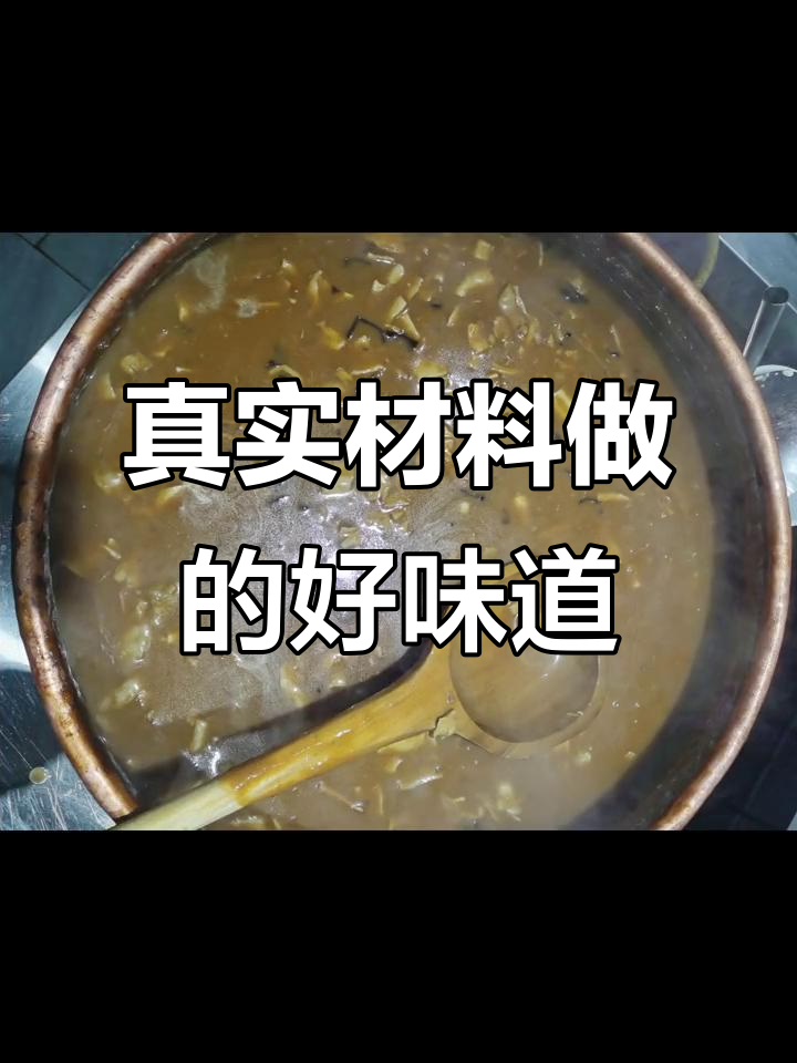 王豫光胡辣汤:真材实料,水煎包一绝