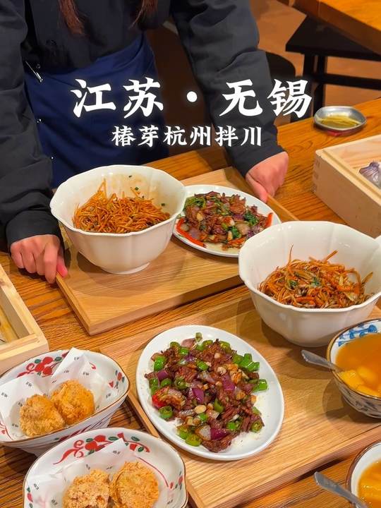 无锡恒隆的杭州拌川，浇头满满超香！