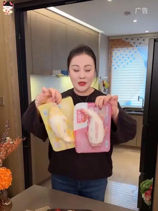 年夜饭都少不了一道:年年有鱼八宝饭,酸甜软糯,好吃好看寓意还好!