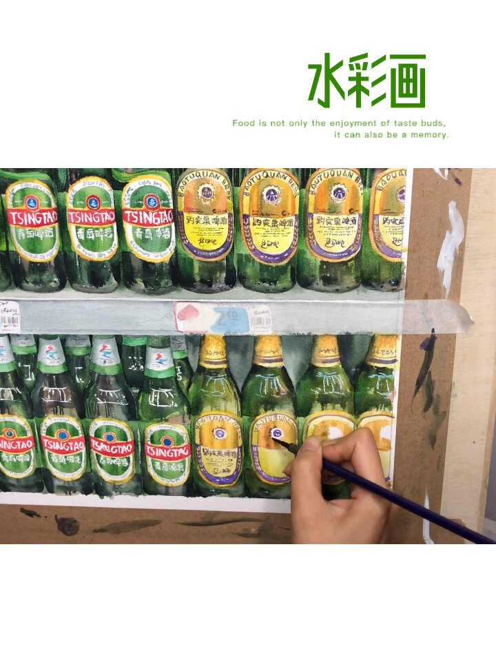 水彩画超市货架1 绘制过程短视频