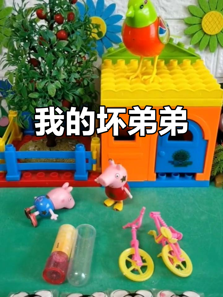 弟弟被送走,最后成了大鲨鱼的“食物”!