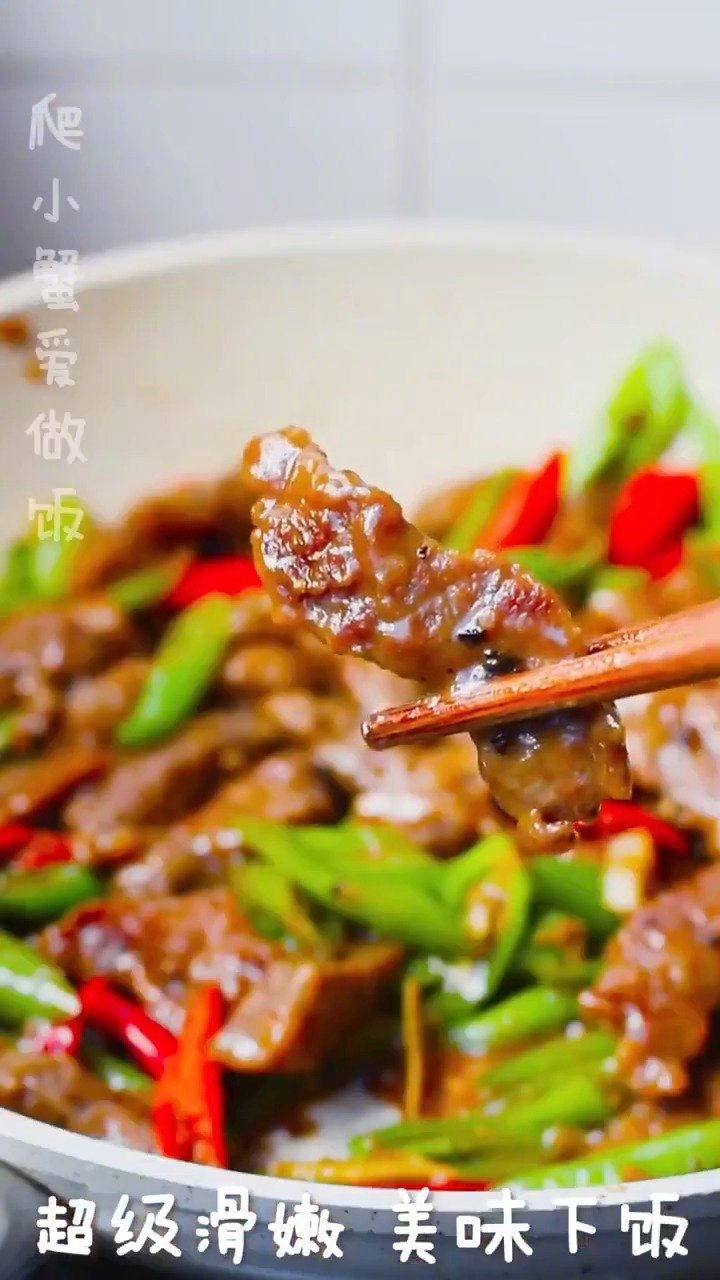 长城午餐 嫩炒牛柳,做法简单,肉质滑嫩,汁浓味美,喜欢一起做起来吧~ 家常菜