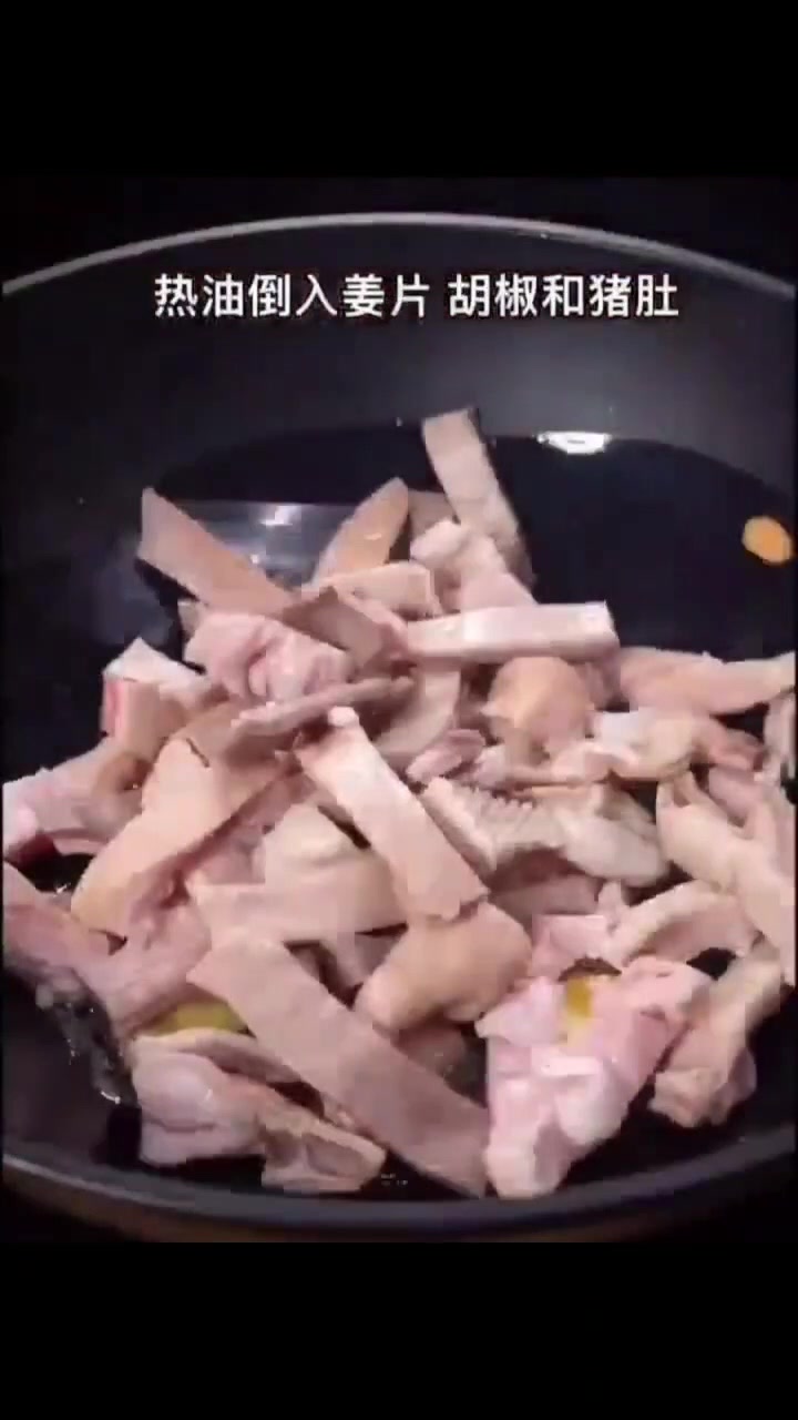 下奶神汤猪肚鸡汤简单做法