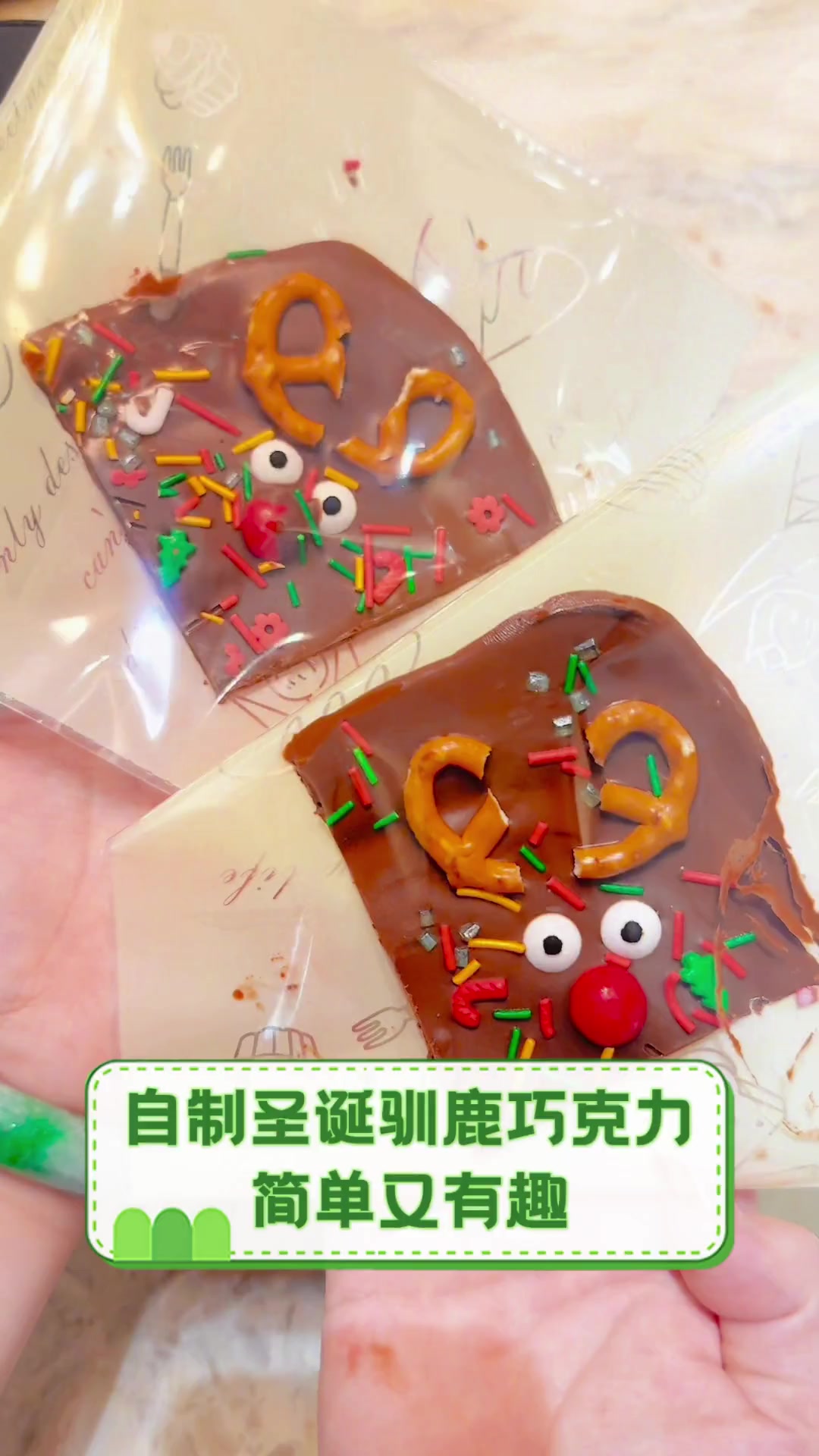 自制圣诞驯鹿巧克力,简单又有趣