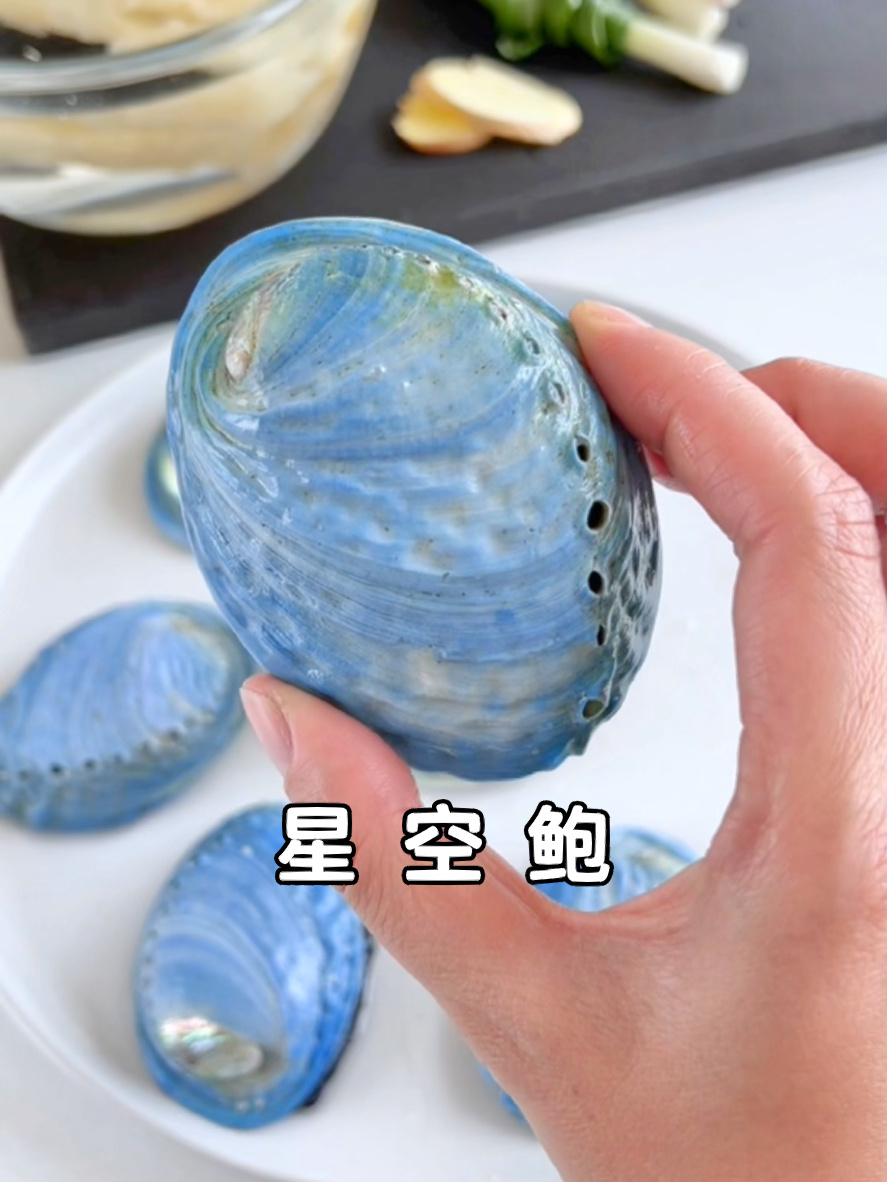 又鲜又美,一口惊艳～星空鲍+金汤花胶鸡煲
