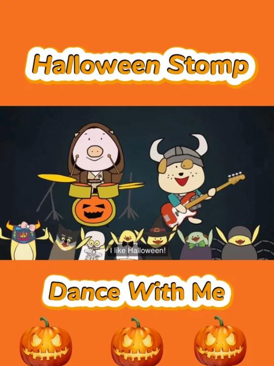 欢快动感节日英文歌——Halloween Stomp