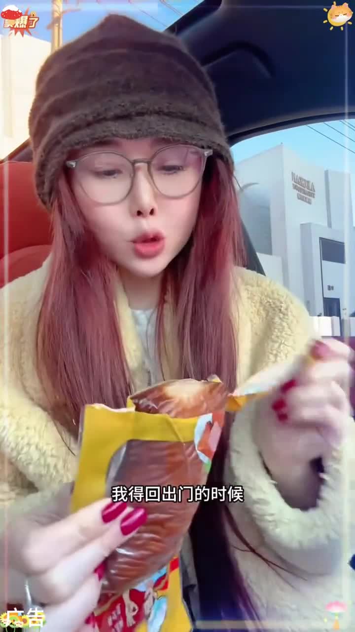 可开袋即食生啃,也可切片装盘!金丝肉卷 豆皮肉卷 东北美食