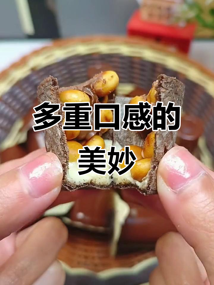 这款组合,酥脆与巧克力酱交织,每一口都是多重味觉的享受!