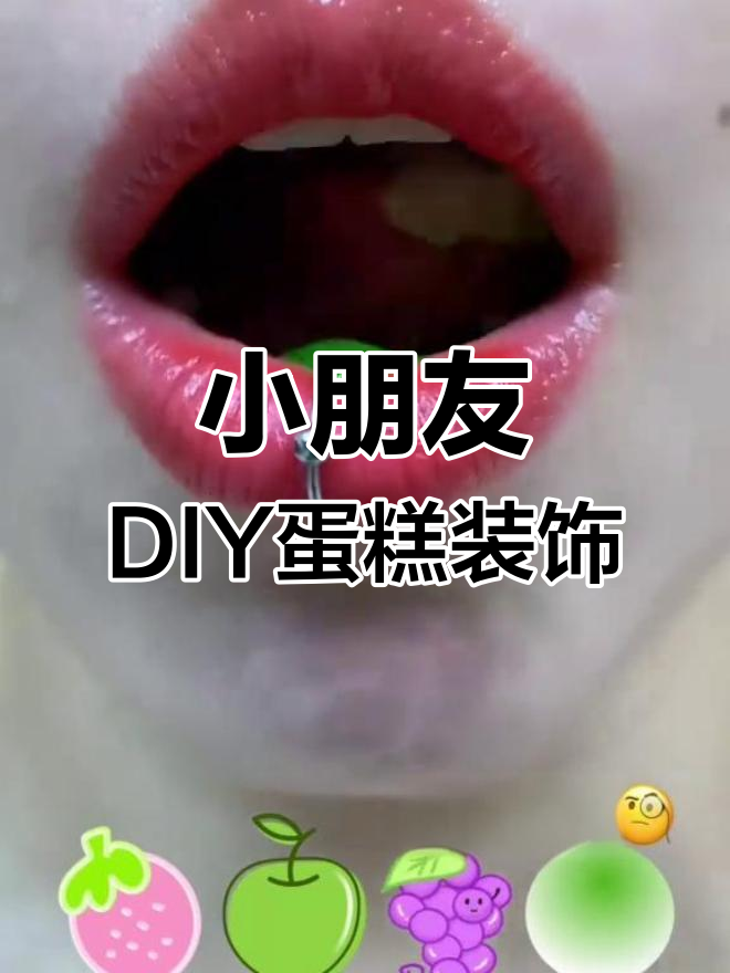 儿童趣味手工挑战:从黑色巧克力蛋糕到万圣节装饰,创意无限