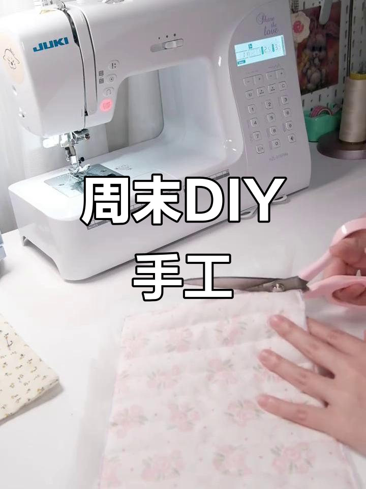 周末宅家做手工,兔子耳朵和蝴蝶结超可爱