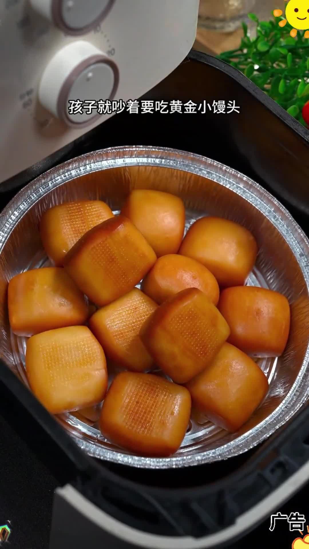 烟台 奶香小馒头