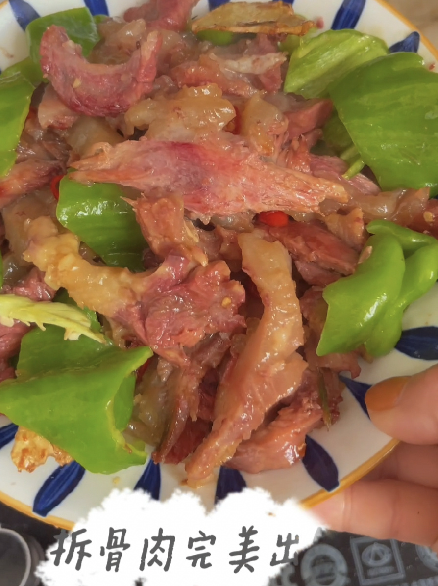 牛拆骨肉的做法