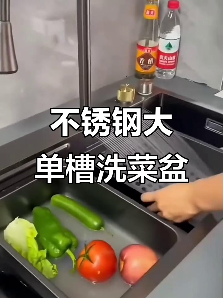 九牧王不锈钢洗菜盆,双槽设计更实用,防刮耐磨又美观