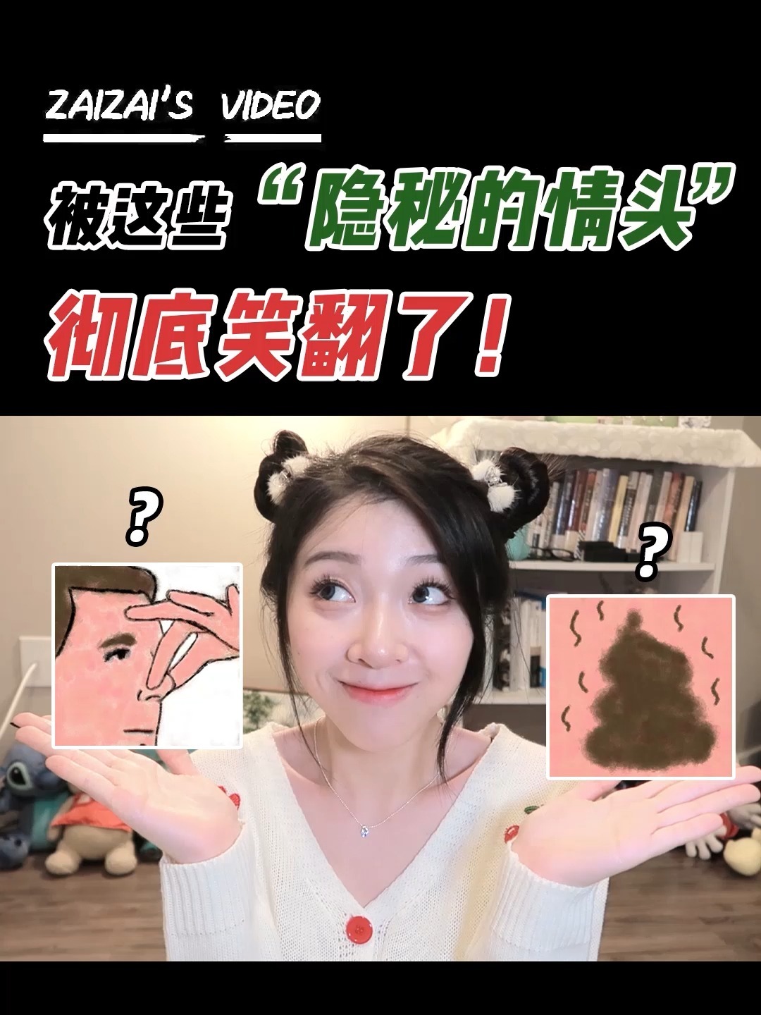 超隐蔽情侣头像!拿走不谢!