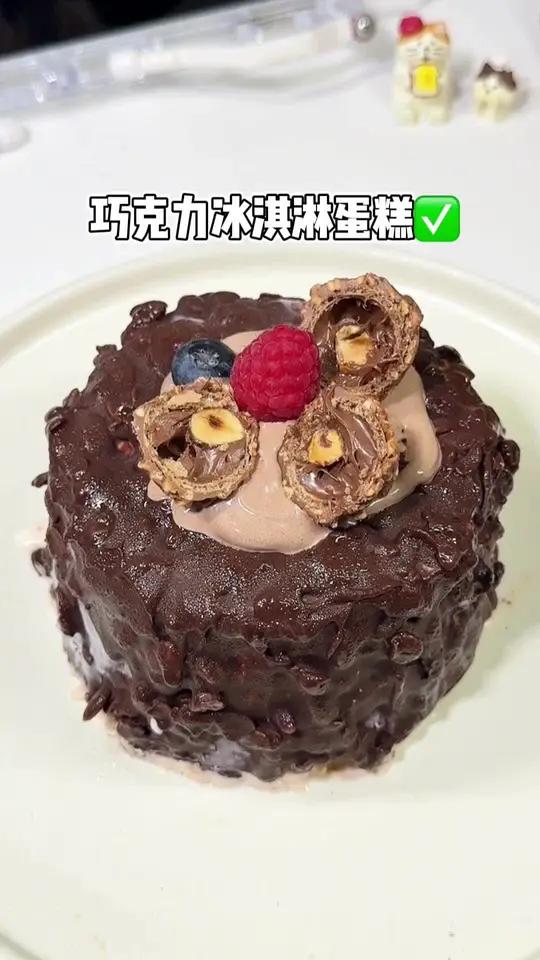 泡面爆改巧克力冰淇淋蛋糕