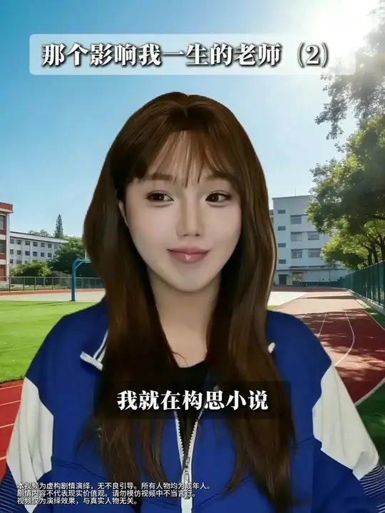 请拿起笔,继续完成你的故事吧。#女性成长 #剧情演绎 #派克钢笔 #派克春日礼盒 #送礼首