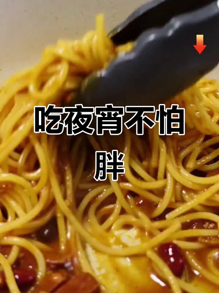 晚上十点,饿了吗?来吃夜宵吧!