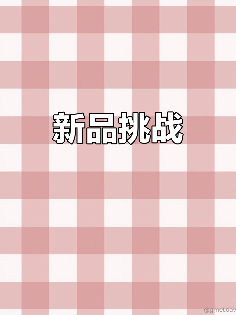 酸菜牛肉面后，狮子头和爆鱼面的挑战来了！