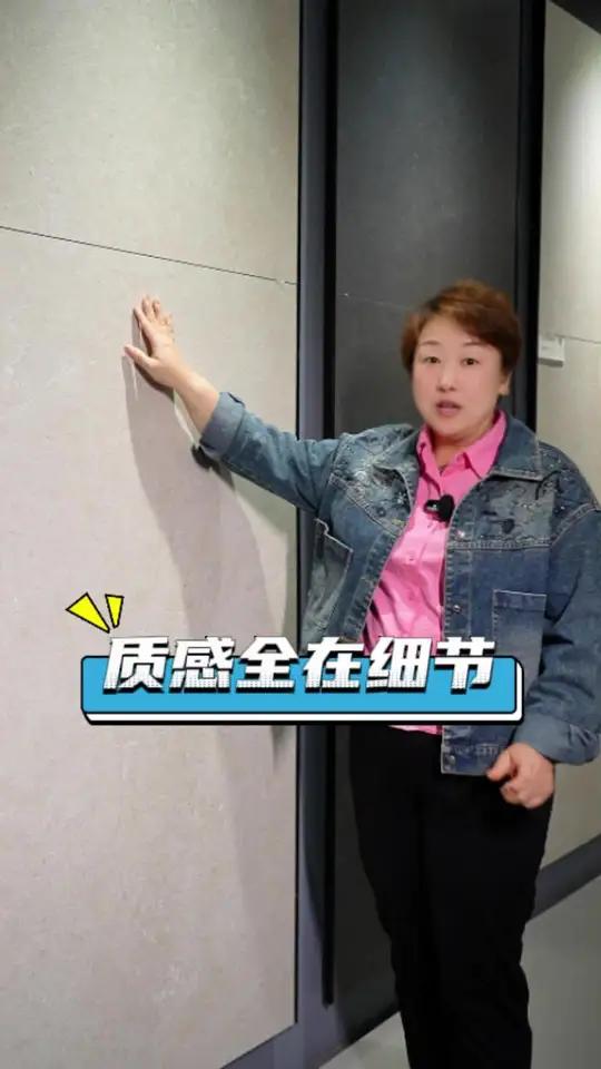 瓷砖的质感,全在细节 沈阳瓷砖 沈阳同城上热门 鱼肚金质感大理石瓷砖选砖攻略 沈阳瓷砖源头