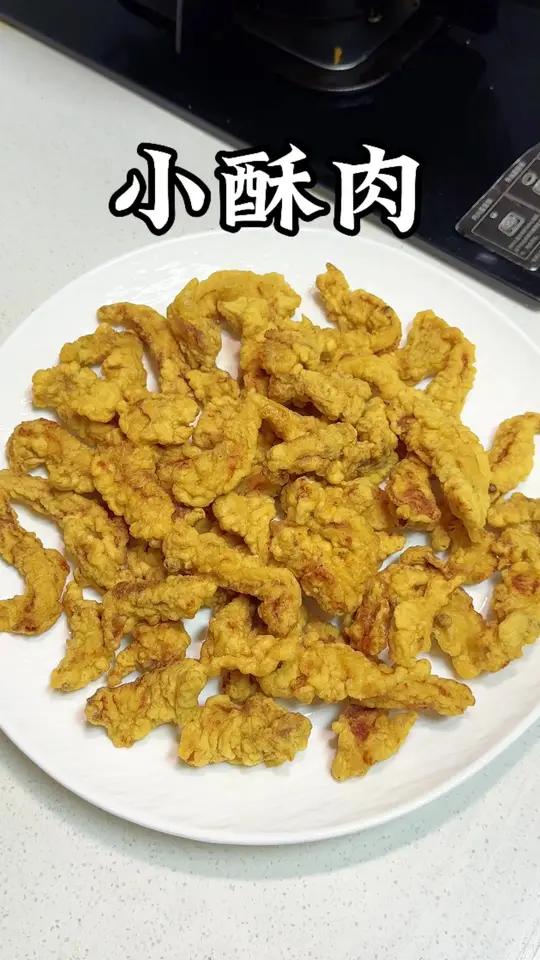 外省的朋友请回避,我们四川年夜饭有属于自己的椒麻小酥肉