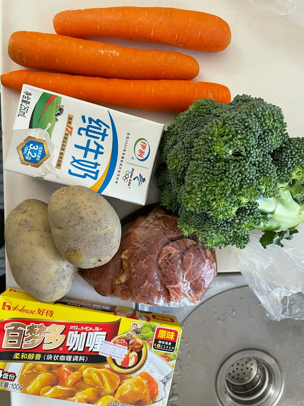 超级简单详细的咖喱雪花猪肉饭