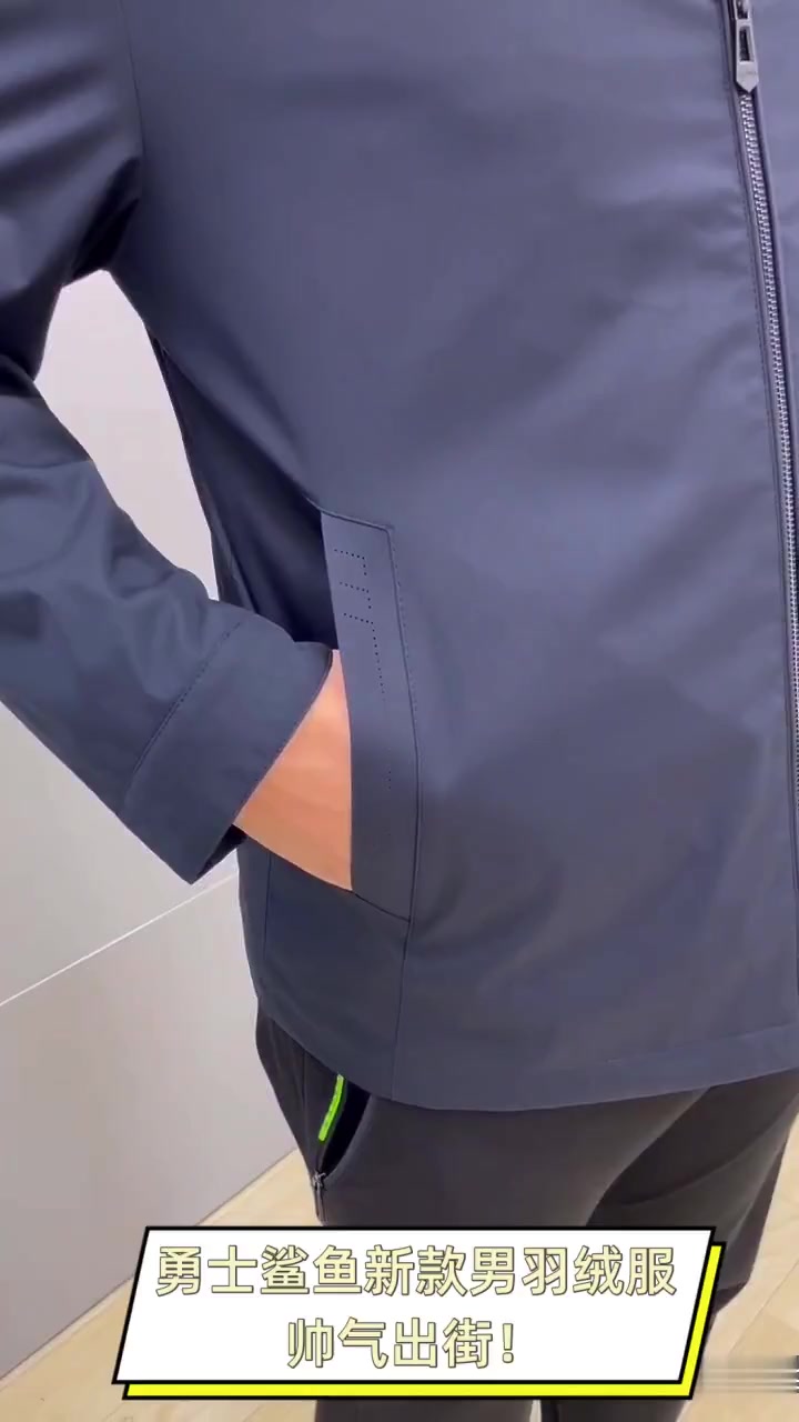 勇士鲨鱼新款男羽绒服,帅气出街!