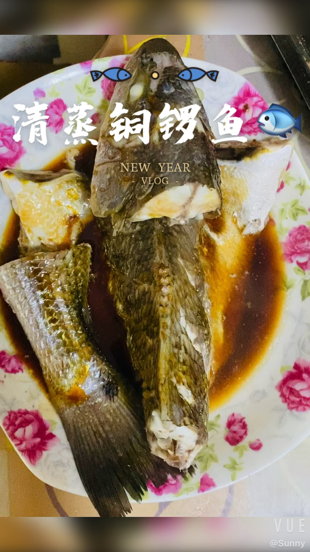 清蒸铜锣鱼小孩都适合的清淡美食