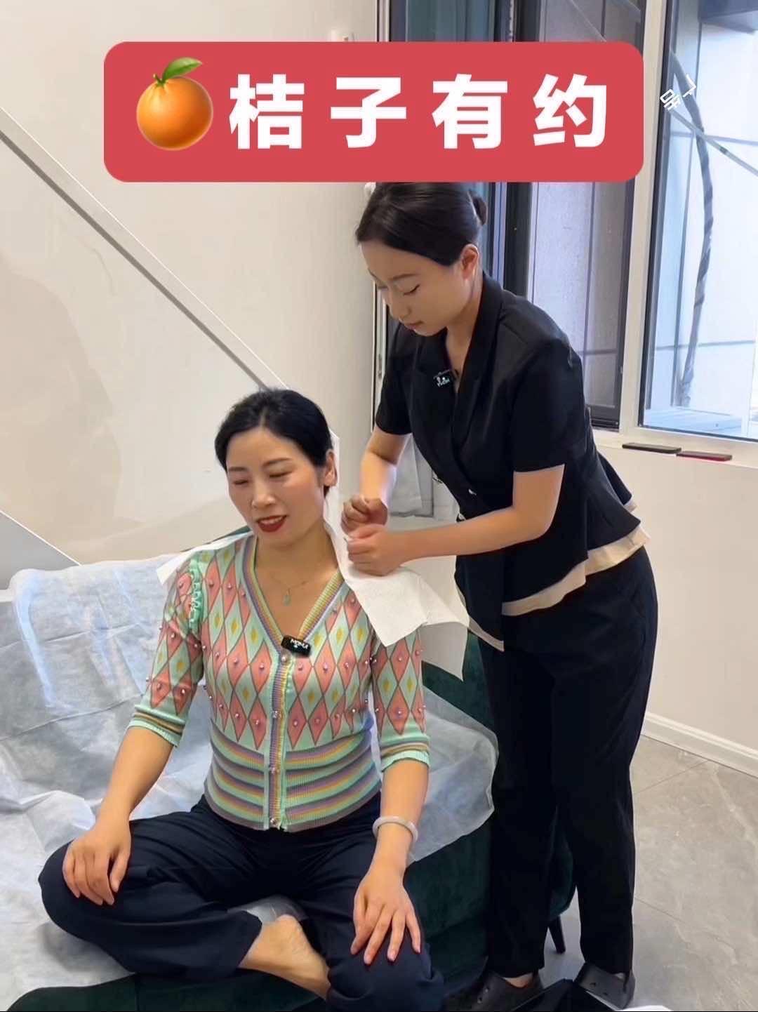 在邹城也可以随叫随到,24小时S M服务可以!按摩放松 同城发现