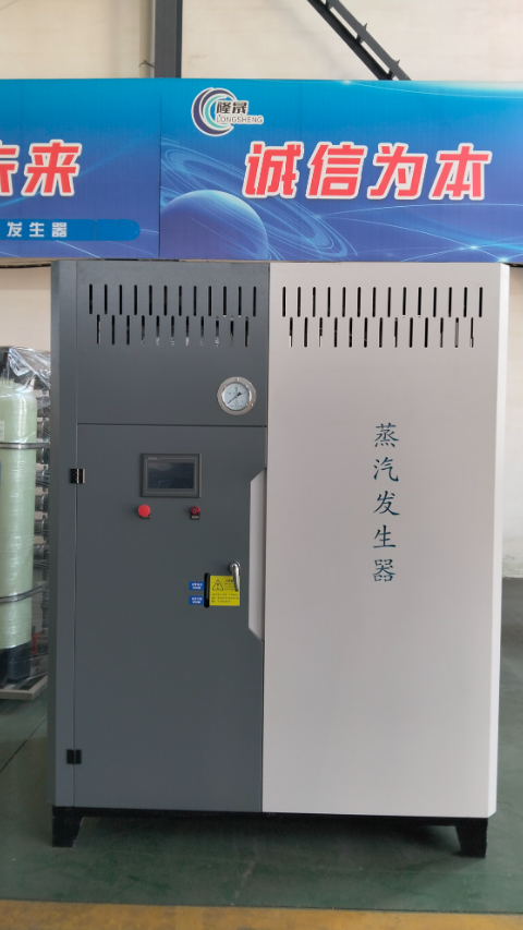 水溶积小于30升燃气节能蒸汽机试机视频