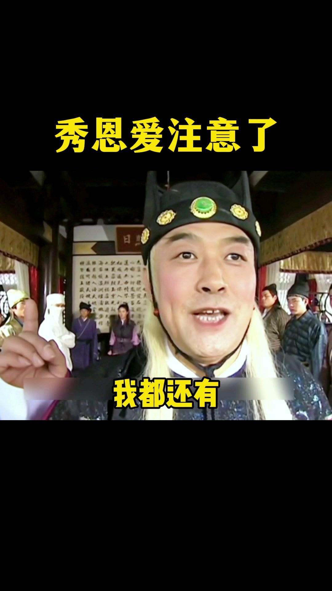 超棒超全超搞笑的的取图 视频同款表情下载 上一次情人节秀的恩爱照片我还有,这次如果秀的不一