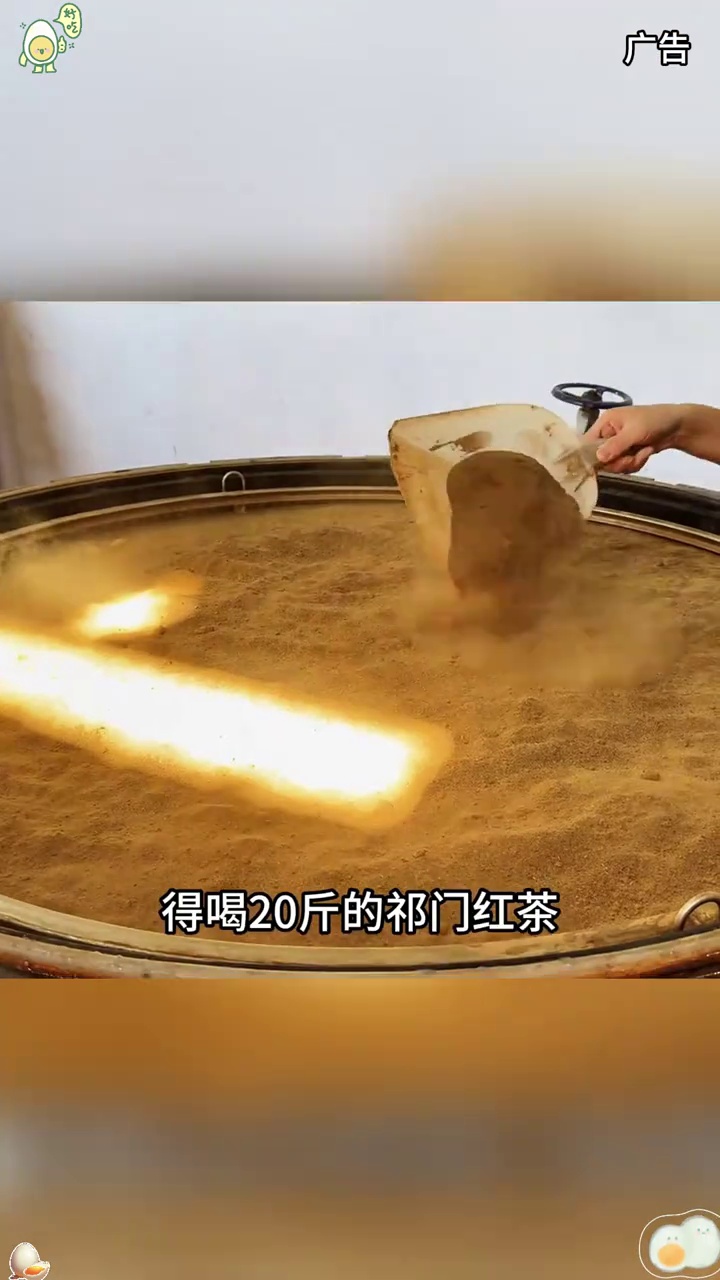 微山湖特产 烤鸭蛋 微山湖烤鸭蛋起沙流油