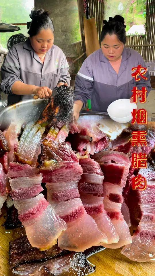 农村腊肉前夹肉 农村的菜好吃得让人难以忘怀,每一口都充满了家乡的味道