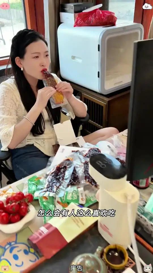 脱骨去皮的酱板鸭好辣好过瘾!