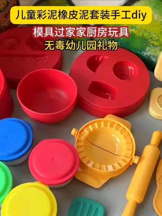 这款面粉彩泥做出来的也太逼真了